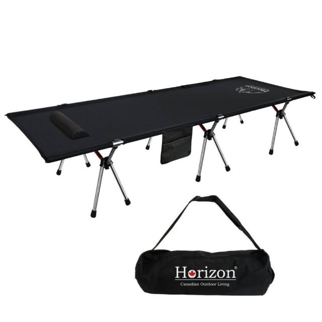 【Horizon 天際線】Heavy Duty高低兩用山海野營行軍床(7075鋁合金 1000D軍規布料)