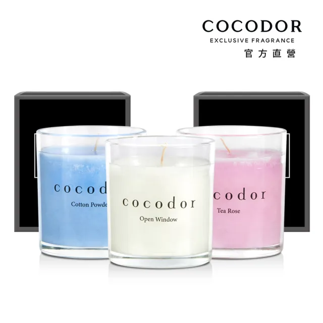 【COCODOR】香氛蠟燭170g x3入(多款任選/官方直營/花香/果香)