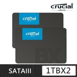 【Crucial 美光】BX500 1TB SATA SSD 固態硬碟 兩入組(CT1000BX500SSD1)