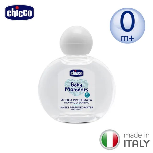 【Chicco】寶貝嬰兒植萃淡雅香水100ml