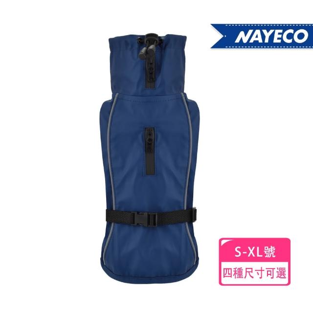 【NAYECO納伊格】時尚寵物雨衣_倫敦藍(設計感/舒適材質/保暖/防潑水)