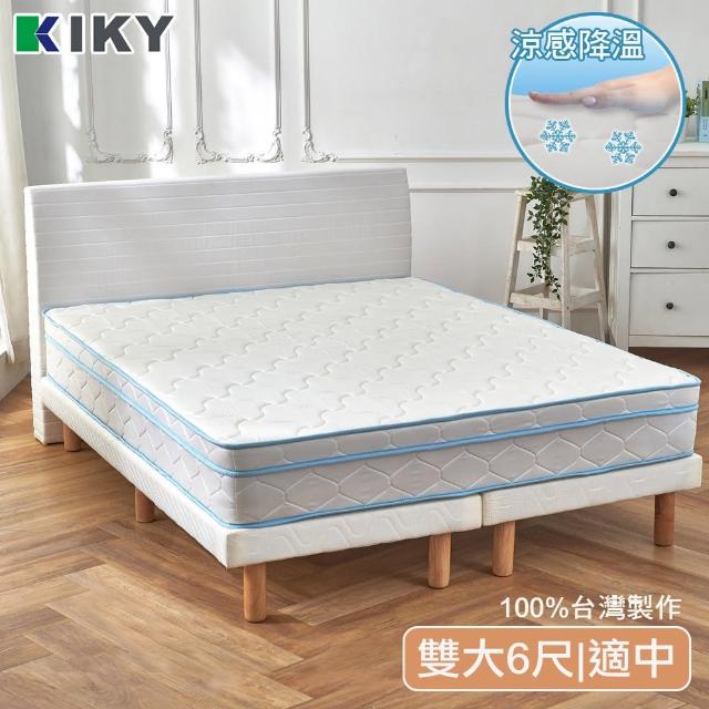 【KIKY】涼感泡棉恆溫蜂巢獨立筒床墊(雙人加大6尺)