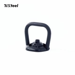 【Tixteel】XT-BELL 快鎖組合式壺鈴轉換器(用搭配XT-GRIP快鎖啞鈴變壺鈴)