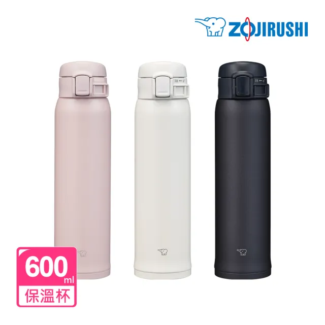 【ZOJIRUSHI 象印】MOMO獨家 超輕量不銹鋼彈蓋式保溫保冷杯-600ml(SM-SK60EMD 保溫瓶/保冰/環保杯)