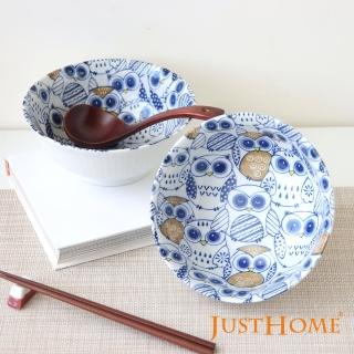 【Just Home】日本製貓頭鷹陶瓷7吋拉麵碗2件組(1000ml 日本製 湯碗 麵碗 泡麵碗)