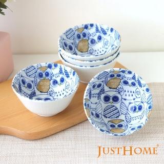【Just Home】日本製貓頭鷹陶瓷4.5吋飯碗5件組(300ml 碗 飯碗 中式碗 貓頭鷹)