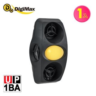 【DigiMax】四面楚歌 四喇叭變頻式超音波驅鼠器 UP-1BA(適用80坪 超音波驅鼠 波驅蟲 驅蚊燈)