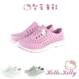 【HELLO KITTY】23-25cm童鞋 輕量Q彈透氣休閒洞洞鞋(粉&白&灰色)