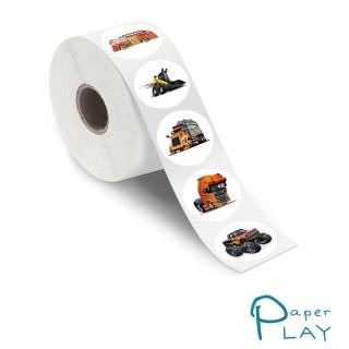 【Paper Play】創意多用途標籤貼紙-可愛卡通小汽車 標籤貼 獎勵貼 封口貼 200枚入(標籤貼紙 標籤貼 獎勵貼)