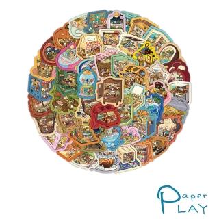 【Paper Play】創意多用途防水貼紙-迷你微縮超市街景 60枚入(防水貼紙 行李箱貼紙 手機貼紙 水壺貼紙)