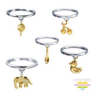 【彩糖鑽工坊】K金戒指 彌月戒指 5選1