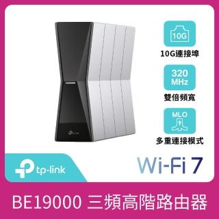 【TP-Link】Archer BE805 Wi-Fi 7 BE19000 三頻 10 Gigabit 無線網路路由器(WiFi 7分享器/雙10G/VPN)