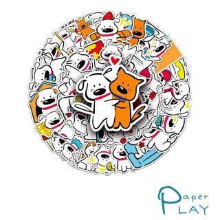 【Paper Play】創意多用途防水貼紙-可愛線條小狗 50枚入(防水貼紙 行李箱貼紙 手機貼紙 水壺貼紙)