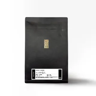 【cicacafe 自家咖啡】耶家雪菲 絲絨野薑花 250g/袋(衣索比亞 中焙 水洗處理法 單品咖啡豆)