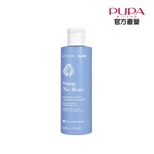 【PUPA】盈髮淨化洗髮精250ml