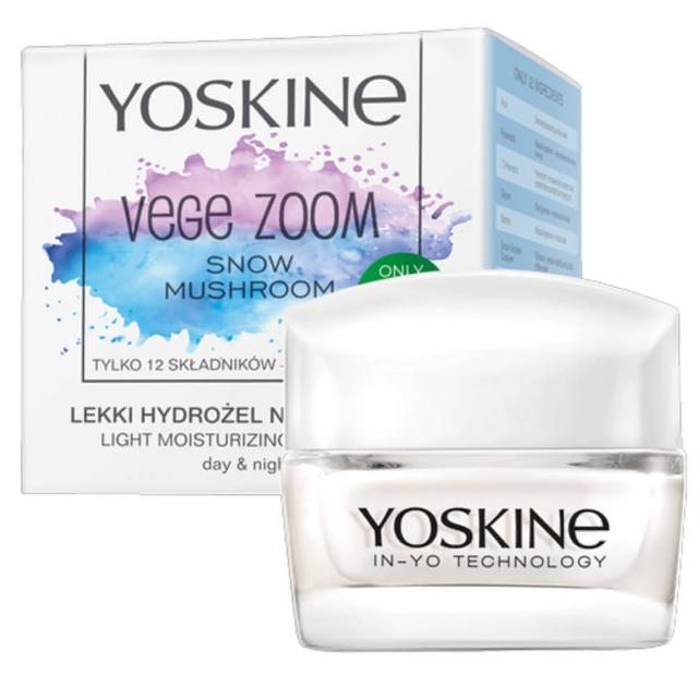 【YOSKINE】純素輕質雪耳萃取日夜霜50ml 銀耳萃取 玻尿酸 全天候保濕 快速吸收 官方正貨 買一送一(乳霜)