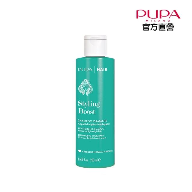 【PUPA】順髮修護保濕洗髮精250ml