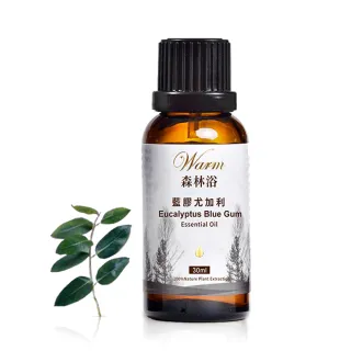 【Warm】森林浴系列單方純精油30ml(藍膠尤加利)