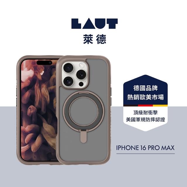 【LAUT 萊德】iPhone 16 Pro Max 磁吸360支架軍規耐衝擊保護殼-霧棕(支援MagSafe功能)