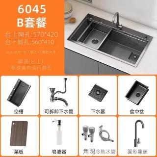 【匠藝家居】水槽 蜂窩紋水槽 304不鏽鋼加厚水槽(60*45公分附盆中盆+圓形龍頭)