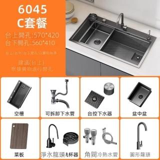 【匠藝家居】水槽 蜂窩紋水槽 304不鏽鋼加厚水槽(60*45公分附盆中盆+圓形龍頭+淨水龍頭+洗杯器)