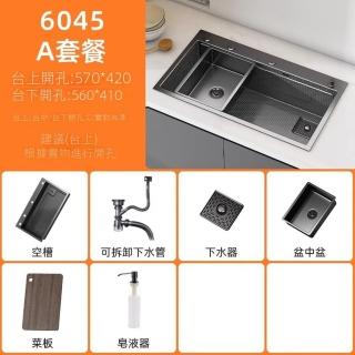 【匠藝家居】水槽 蜂窩紋水槽 304不鏽鋼加厚水槽(60*45公分附盆中盆)