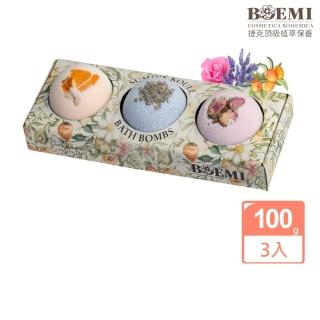 【BOEMI】皇家莊園花紛繾綣愛戀沐浴球禮盒(南法薰衣草/波西米亞玫瑰/田園柑橘-捷克植萃香氛沐浴泡澡球)