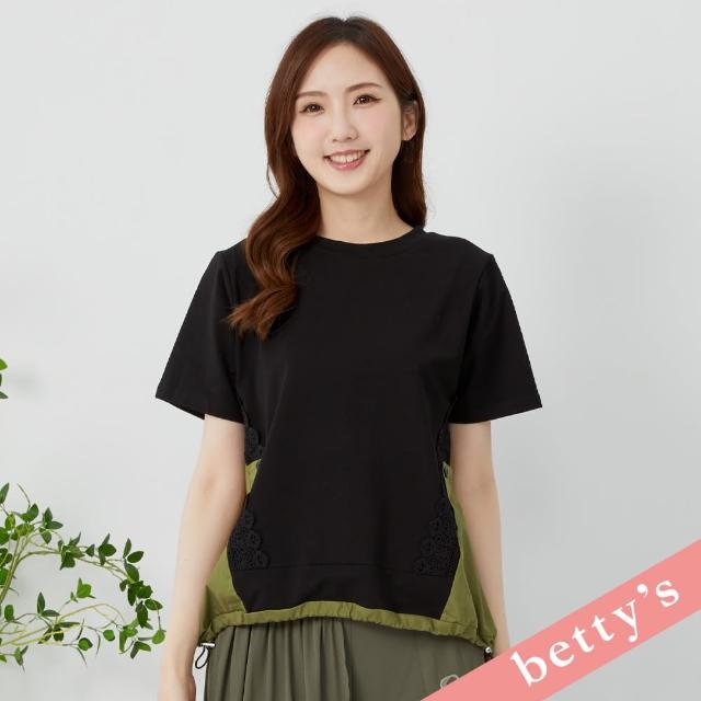 【betty’s 貝蒂思】撞色拼接蕾絲下擺抽繩寬版T-shirt(黑色)