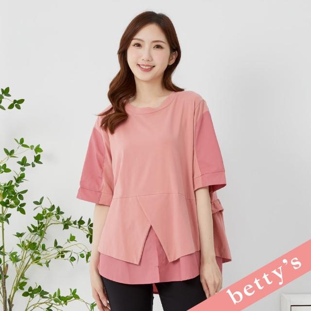 【betty’s 貝蒂思】下擺開衩拼接素色T-shirt(桃紅)