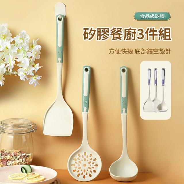 【Cookee】食品級矽膠耐高溫廚具3件組 不粘鍋專用廚具套裝 廚房烹飪工具 交換禮物(鍋鏟+湯杓+漏勺)
