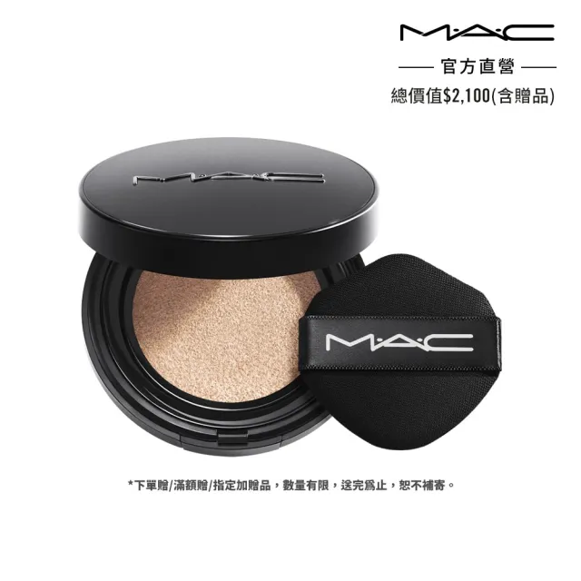 【M.A.C】新品上市 超持妝霧絲絨氣墊粉餅SPF 50/PA+++(24小時持妝 持色不暗沉_柔霧小黑碟_輕感小黑碟)