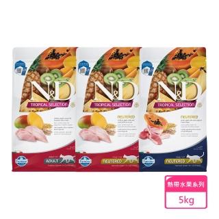 【Farmina 法米納】天然熱帶水果貓系列-5kg〔FTC1 FTC2 FTC3〕(貓飼料/貓乾糧/貓糧)