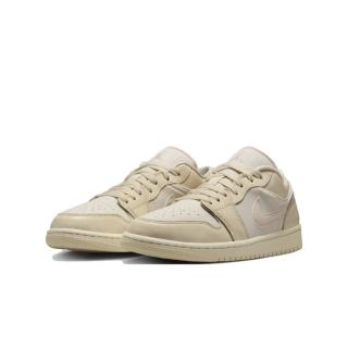 【NIKE 耐吉】W Air Jordan 1 Low SE Seersucker 米白粉 FQ1925-100(AJ1 經典 低調 耐久 緩震 休閒鞋 女鞋)