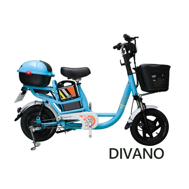 【DIVANO】YH68 電動輔助腳踏車