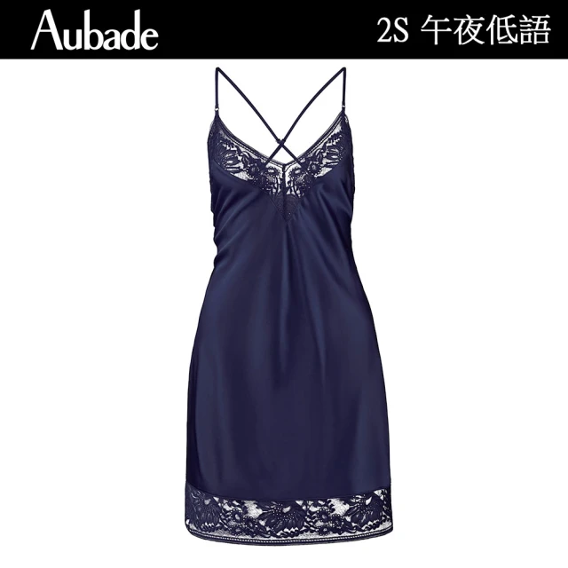 Aubade 午夜低語蠶絲短襯裙 蕾絲舒適性感睡衣 法國進口 女睡衣(2S-深藍)