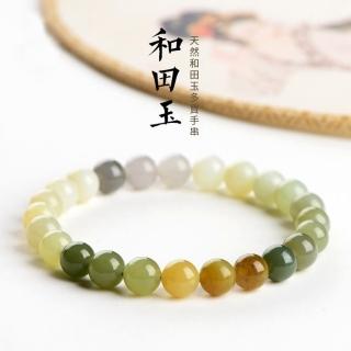 【Paiya 派亞】7X8mm和田晴水漸變玉桶珠手鏈 和田玉桶珠手鏈(送禮好物/交換禮物)