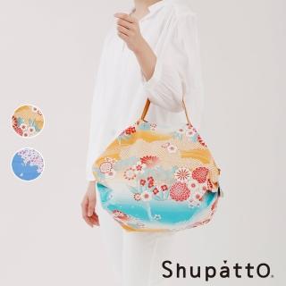 【SHUPATTO】燈籠型和服系列秒收環保啪啪包-中(多色/環保袋/啪啪包)