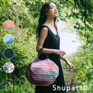 【SHUPATTO】燈籠型海外限定遠山之望系列秒收環保啪啪包-中(多色/環保袋/啪啪包)
