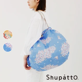 【SHUPATTO】燈籠型和服系列秒收環保啪啪包-大(多色/環保袋/啪啪包)