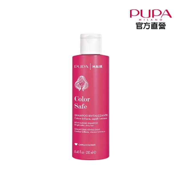 【PUPA】耀髮恆采護色洗髮精250ml