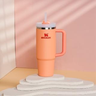 【Stanley】冒險系列 吸管隨手杯2.0 0.88L 暖陽橘(10-11825-195)