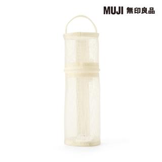 【MUJI 無印良品】尼龍網眼縱橫兩用筆袋/象牙白.約直徑65x高207mm