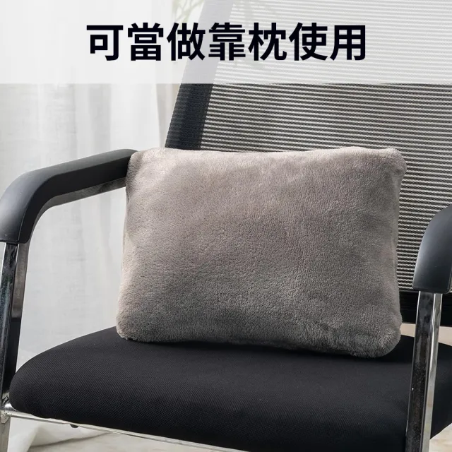 Homeco 冷氣房披肩毯 兩用靠枕毯｜辦公室午休毯 空調毯｜可收納抱枕 多功能披毯