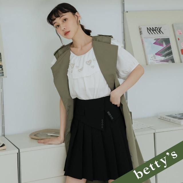 【betty’s 貝蒂思】高腰鬆緊百褶造型短裙(黑色)