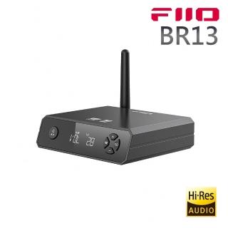 【FiiO】Hi-Fi藍芽解碼接收器(BR13)