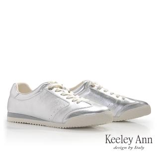 【Keeley Ann】彈力牛皮綁帶休閒鞋(銀色476787527-Ann系列)