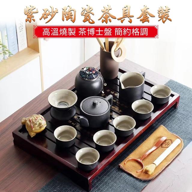 【木語】整套實木茶盤茶具套裝 功夫茶具套裝 紫砂功夫茶具 柯木茶盤套裝(粗陶巨輪壺茶具組)