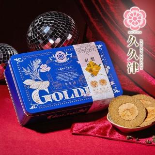 【久久津】紅烏龍蘋果米餅鐵盒(16片/盒)
