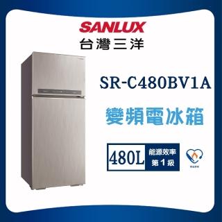 【SANLUX 台灣三洋】480L一級能效直流變頻電冰箱(SR-C480BV1A)