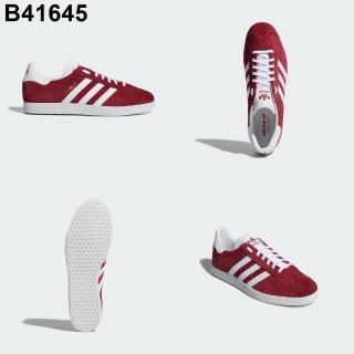 【adidas 愛迪達】GAZELLE 運動休閒鞋 精選7款(B41645/ID3718/ID3719/ID3724/ID3725/ID3726/IG6200)